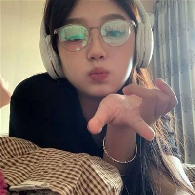 难道不好吗海报